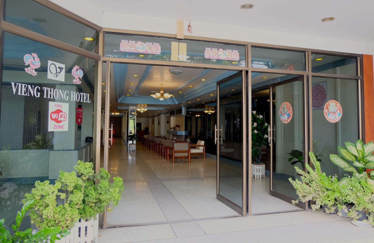 Vieng Thong Hotel Краби Экстерьер фото